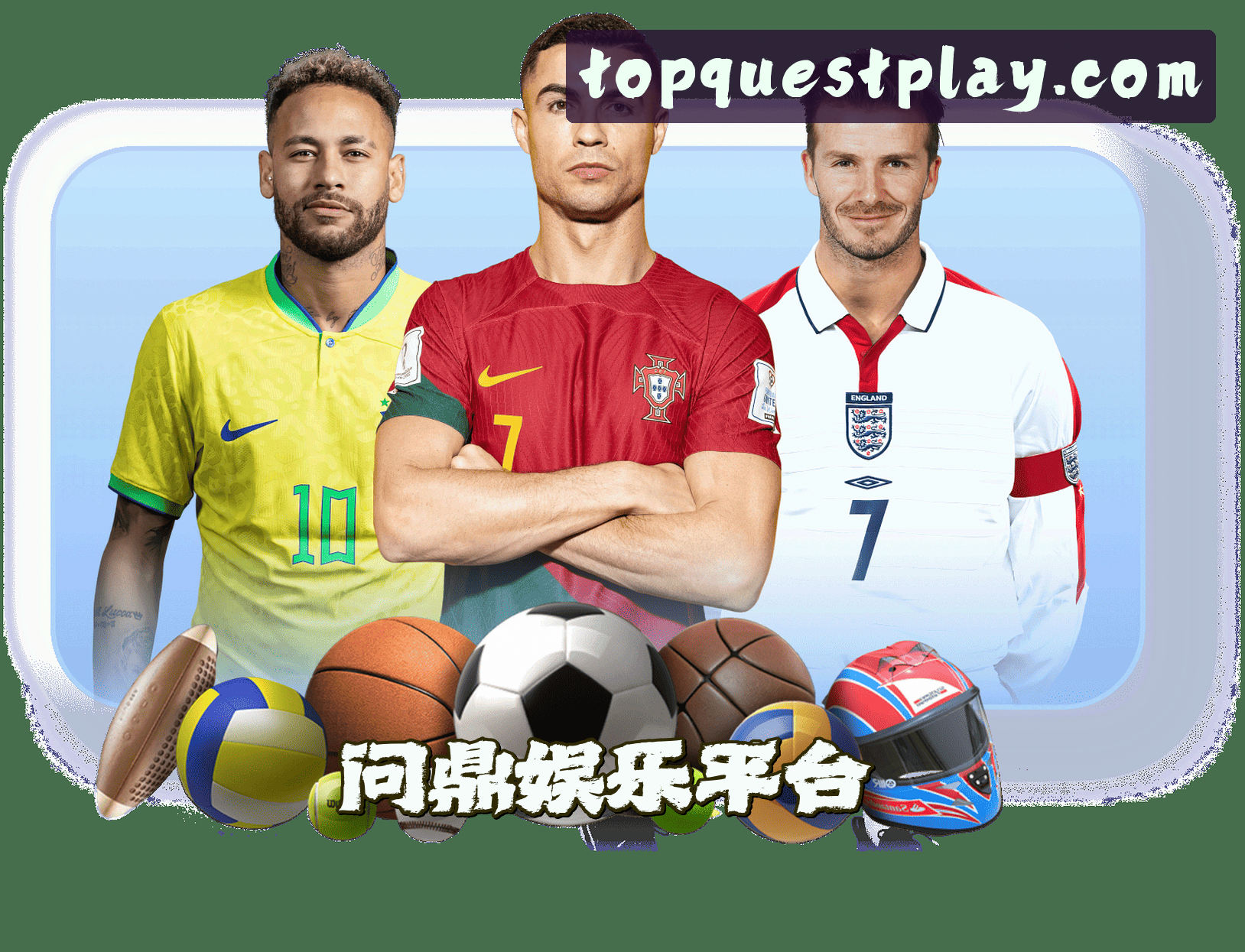 关于我们简介